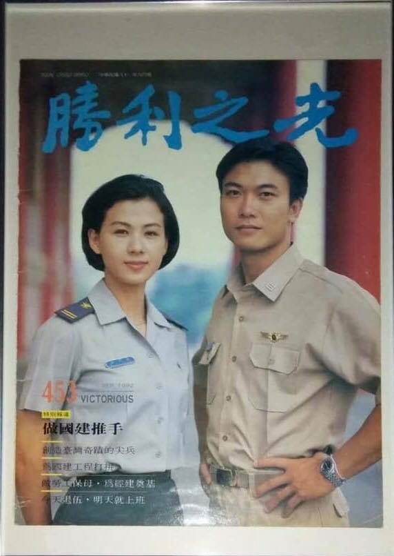 涂善妮淡出演藝圈多年後再露面:從花系列女星到重新找回生活節奏